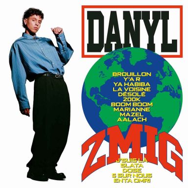 Danyl